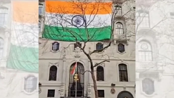 London-Indian High Commission