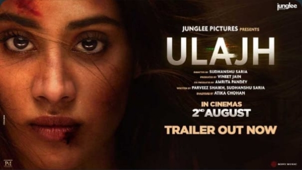 Powerful trailer of the film -Uljh- released