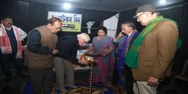 তেজপুৰত পহিলা জানুৱাৰীত নাটকৰ দিন, স্মৃতি সঁফুৰাৰ সন্ধান  শীৰ্ষক অনুষ্ঠান