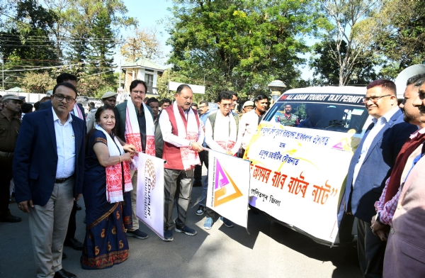 ৰাইজৰ জীৱন আৰু সম্পতি সুৰক্ষাৰ বাবে শোণিতপুৰ জিলা দুৰ্যোগ ব্যৱস্থাপনা প্ৰাধিকৰণৰ উদ্যোগ