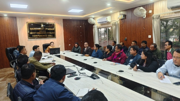 কোকৰাঝাৰত গণতন্ত্ৰ দিৱস উদযাপনৰ বাবে প্ৰস্তুতি মূলক বৈঠক অনুষ্ঠিত।