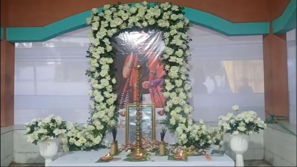 মৰিগাঁৱত হিয়াৰ আমঠু জুবিন গাৰ্গৰ আদ্যশ্ৰাদ্ধ উদযাপন।