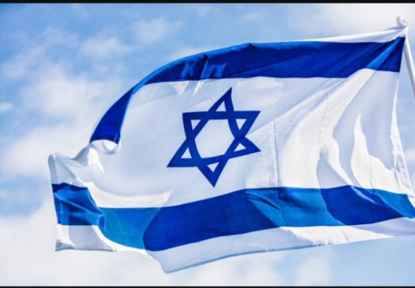 ইজৰাইল ইজৰাইল