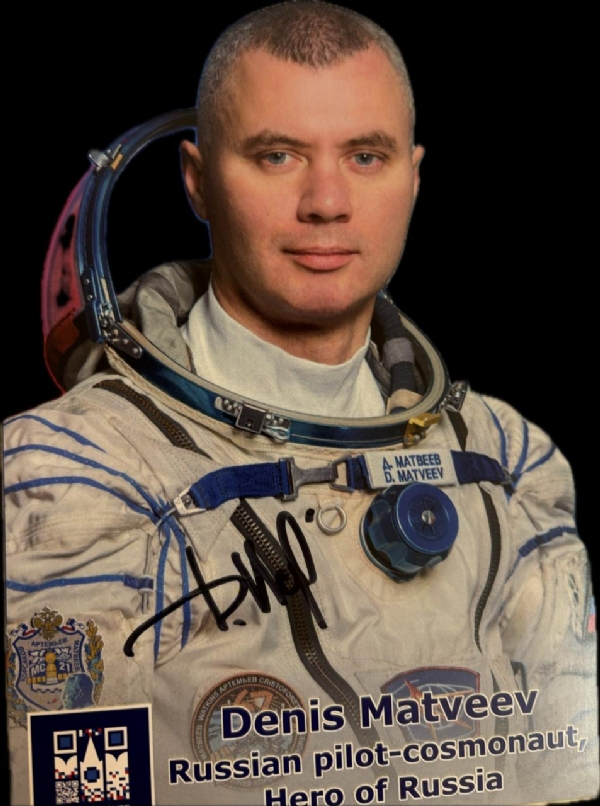 अंतरिक्ष यात्री डेनिस मातवेयव अंतरिक्ष यात्री डेनिस मातवेयव
