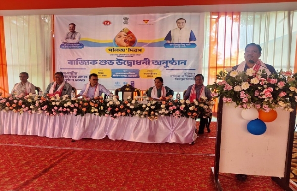 সমগ্ৰ ৰাজ্যৰ লগতে কামৰূপ মহানগৰতো উপৰাষ্ট্ৰীয় প্ৰতিষেধক প্ৰদান অভিযানৰ শুভ উদ্বোধন