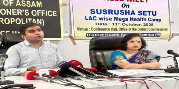 কামৰূপ মহানগৰত ৫ টা বিধানসভা সমষ্টি ভিত্তিক বৃহৎ স্বাস্থ্য শিবিৰৰ আয়োজন