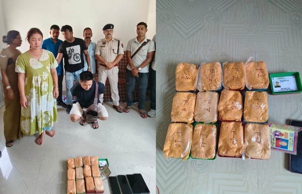 असमः गुवाहाटी की जालुकबाड़ी पुलिस द्वारा गिरफ्तार मादक पदार्थ के साथ पति-पत्नी