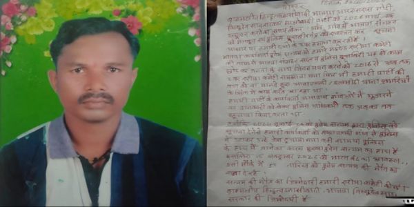 ছত্তীশগড় জিলাৰ বিজাপুৰত নক্সালবাদীয়ে হত্যা কৰিলে বিজেপি কৰ্মীক