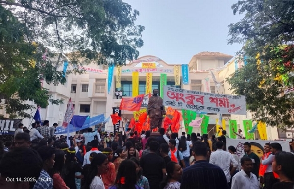 গুৱাহাটী বিশ্ববিদ্যালয়ৰ স্নাতকোত্তৰ ছাত্ৰ সন্থাৰ সভাপতি পদত এবিভিপিৰ বৃহৎ জয়