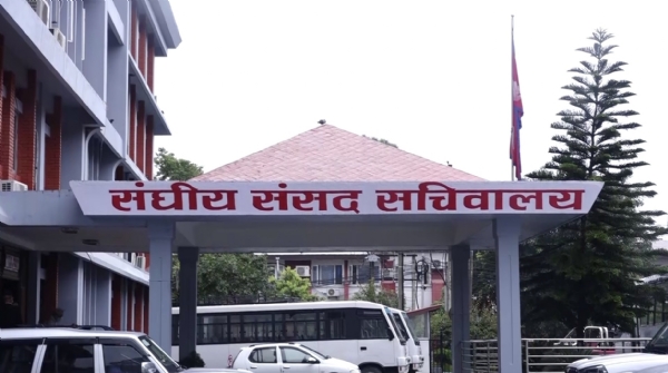 संघीय संसद सचिवालय