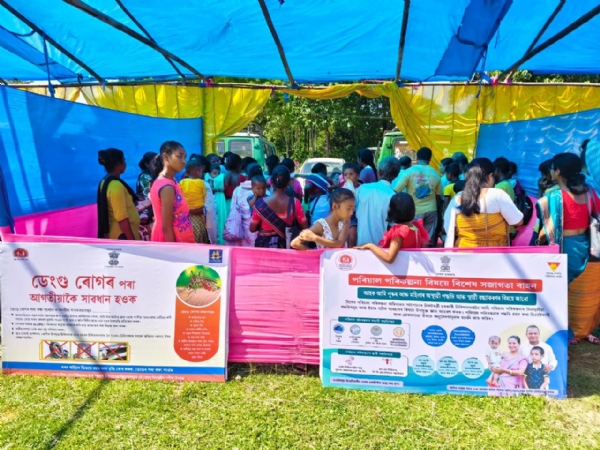 কোকৰাঝাৰত আৰম্ভ হ’ল “শুশ্ৰুষা সেতু” অধীনত মেগা স্বাস্থ্য শিবিৰ।