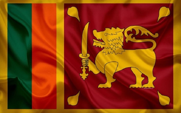 শ্ৰীলংকাৰ পতাকা