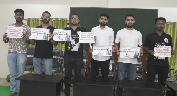 তেজপুৰ জুবিনিয়ানৰ উপদেষ্টা তৃষাণু ভূঞাই