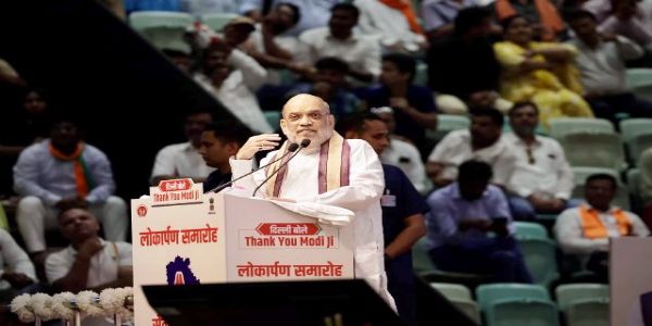 অমিত শ্বাহে বৃহস্পতিবাৰে উদ্বোধন কৰিব ‘পলাতক অপৰাধীৰ প্ৰত্যাৰ্পণ - প্ৰত্যাহ্বান আৰু কৌশল’ সন্মিলন