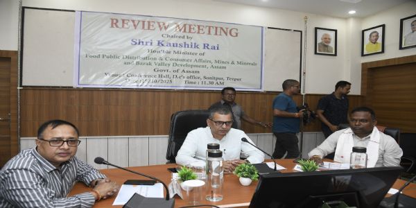 অসামৰিক যোগান বিভাগৰ “বিভাগীয় অভিলাষী আঁচনি বিষয়ক সজাগতামূলক সন্মিলন”