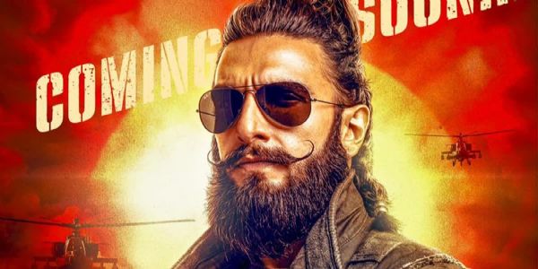 ৰণবীৰ সিঙৰ আগন্তুক ছবিৰ ফাৰ্ষ্ট লুক প্ৰকাশ