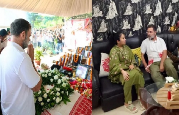 কাহিলীপাৰাত জুবিন গাৰ্গৰ বাসগৃহত ৰাহুল গান্ধী
