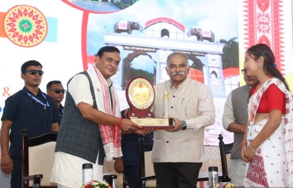 প্রাগজ্যোতিষপুৰ বিশ্ববিদ্যালয়ৰ চতুৰ্থ প্ৰতিষ্ঠা দিৱস উদযাপন