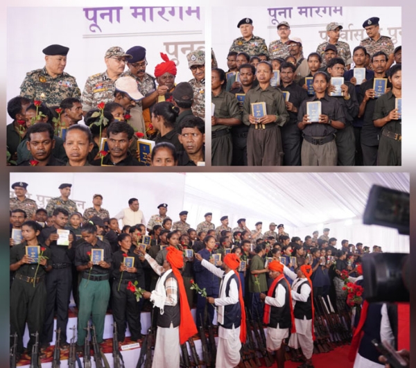 सबसे बड़े सामूहिक पुनर्समावेशन में 153 हथियार के साथ 210 नक्सली कैडर मुख्यधारा में लौटे