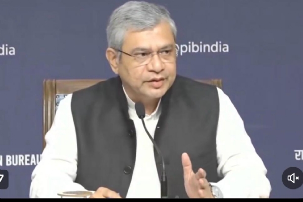 केन्द्रीय मंत्री अश्विनी वैष्णव