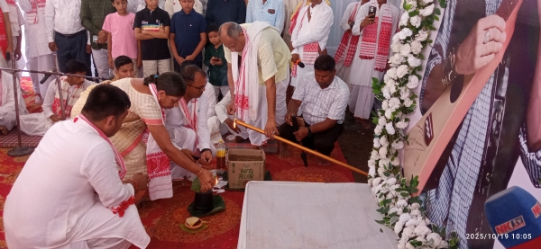 সকলোৰে হৃদয় শূণ্য কৰি প্ৰাণৰ শিল্পী জুবিন গাৰ্গ গুচি যোৱা আজি এটা মাহ l গাঁৱৰ লৰাটোৰ মাহেকীয়া শ্ৰাদ্ধ আয়োজন কৰিলে পিতৃ গৃহ তামুলীছিগাত l