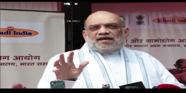 এবছৰত কমেও ৫ হাজাৰ টকাৰ খাদী কাপোৰ ক্ৰয় কৰাটো নিশ্চিত কৰকঃ অমিত শ্বাহ