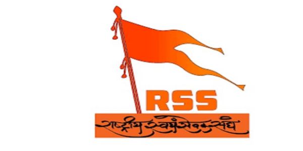 আৰএছএছৰ ১০০ বছৰীয়া জয়ন্তী উপলক্ষে উপ-ৰাষ্ট্ৰপতি, প্ৰধানমন্ত্ৰী আৰু অন্যান্য বিশিষ্ট ব্যক্তিসকলৰ শুভেচ্ছা জ্ঞাপন