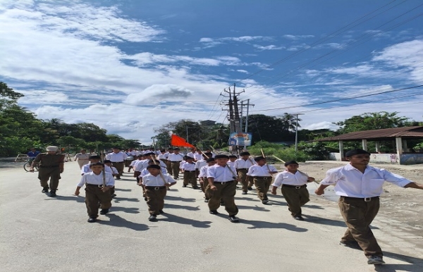ৰাষ্ট্ৰীয় স্বয়ংসেৱক সংঘৰ পূৰ্ণ শতবৰ্ষ পালন