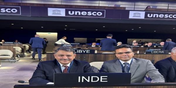 ভাৰত পুনৰ কনফাৰেন্স অফ পাৰ্টিজ ব্যুৰোৰ উপাধ্যক্ষ নিৰ্বাচিত