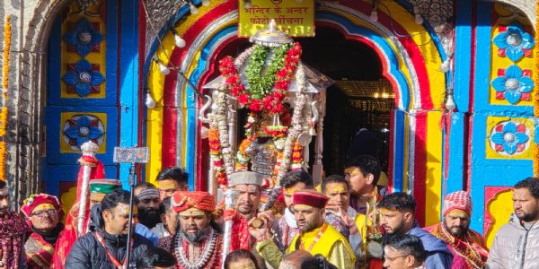 শীতকালৰ বাবে বন্ধ কেদাৰনাথ মন্দিৰৰ দুৱাৰ