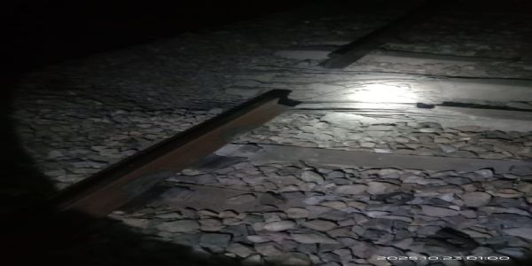 কোকৰাঝাৰত ৰে