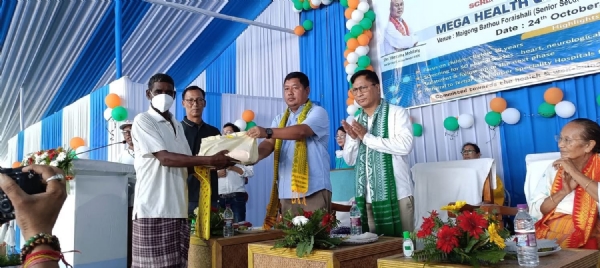কোকৰাঝাৰ বিধানসভা সমষ্টিৰ অন্তৰ্গত “শুশ্ৰুষা সেতু” অধীনত তৃতীয় মেগা স্বাস্থ্য শিবিৰ অনুষ্ঠিত । কোকৰাঝাৰ বিধানসভা সমষ্টিৰ অন্তৰ্গত “শুশ্ৰুষা সেতু” অধীনত তৃতীয় মেগা স্বাস্থ্য শিবিৰ অনুষ্ঠিত ।