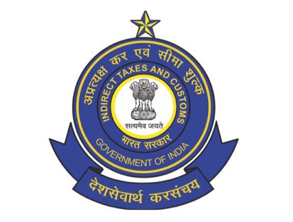 सीबीआईसी के लोगो का प्रतीकात्मक चित्र सीबीआईसी के लोगो का प्रतीकात्मक चित्र