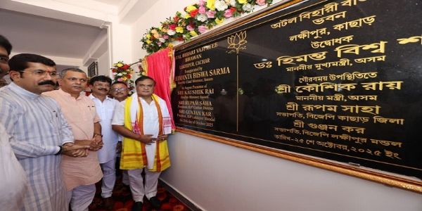 কাছাৰ জিলাত বিজেপিৰ বিন্নাকান্দি আৰু লক্ষীপুৰ মণ্ডলৰ নৱনিৰ্মিত কাৰ্যালয় ভৱনৰ শুভ উদ্বোধন মুখ্যমন্ত্ৰীৰ