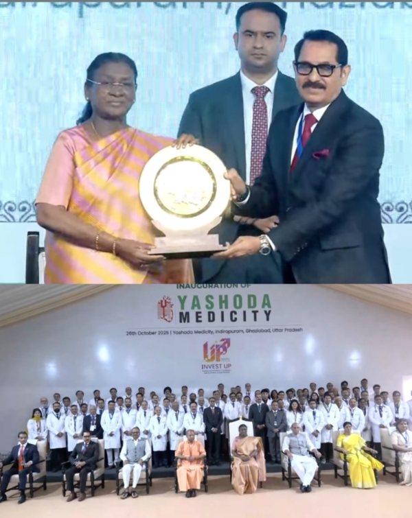 भारत के राष्ट्रपति ने किया यसोदा मेडिसिटी का उद्घाटन भारत के राष्ट्रपति ने किया यसोदा मेडिसिटी का उद्घाटन