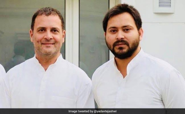 राहुल गांधी की पहली चुनावी सभा 29 अक्टूबर को सकरा मुजफ्फरपुर और दरभंगा में, तेजस्वी यादव भी होंगे साथ