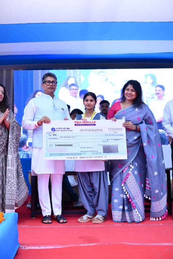 জাগীৰোডৰ জাগী ভকতগাঁৱত মন্ত্ৰী পীযুষ হাজৰিকা জাগীৰোডৰ জাগী ভকতগাঁৱত মন্ত্ৰী পীযুষ হাজৰিকা