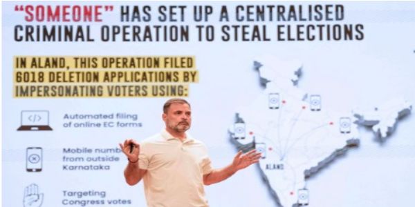 ৰাহুল গান্ধীৰ ২৯ অক্টোবৰত বিহাৰ ভ্ৰমণ, তেজস্বী যাদৱৰ সৈতে দুখন ৰাজহুৱা সভাত অংশগ্ৰহণ