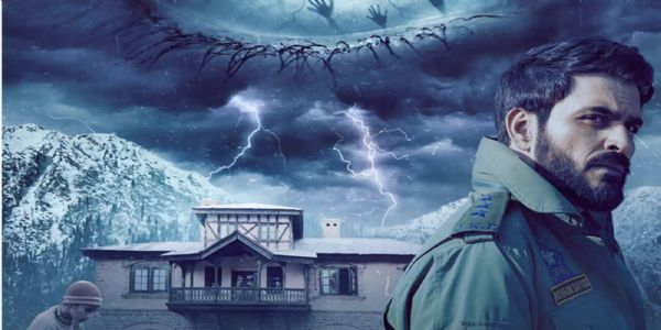 মানৱ কৌলৰ বৰামুলাৰ ট্ৰেইলাৰ মুক্তি