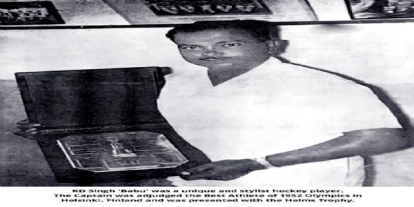 ভাৰতক দুটাকৈ অলিম্পিক স্বৰ্ণ পদক প্ৰদান কৰা কে.ডি. সিং ‘বাবু’ক হকী ইণ্ডিয়াৰ সোঁৱৰণ