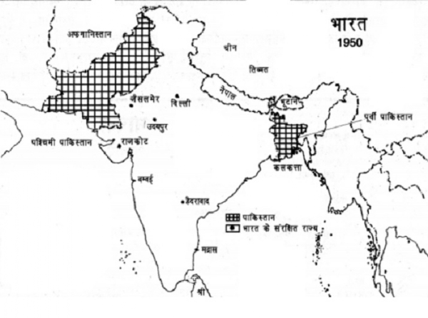 ভাৰতৰ ৰাজ্য ভাৰতৰ ৰাজ্য