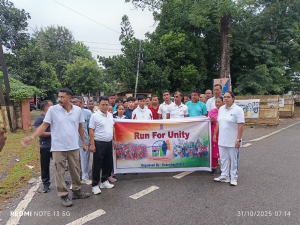 ফকিৰাগ্ৰামত আৰক্ষী প্ৰশাসনৰ উদ্যোগত ৰাষ্ট্ৰীয় একতা দিৱস উপলক্ষে একতা দৌৰ । ফকিৰাগ্ৰামত আৰক্ষী প্ৰশাসনৰ উদ্যোগত ৰাষ্ট্ৰীয় একতা দিৱস উপলক্ষে একতা দৌৰ ।