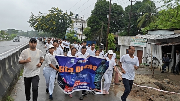 জাগীৰোডত  Run For Unity জাগীৰোডত  Run For Unity