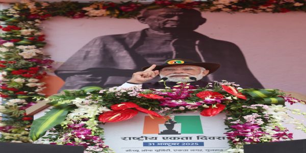 দেশৰ ঐক্য আৰু অখণ্ডতাৰ বাবে চাৰিটা স্তম্ভৰ জনতাক একত্ৰিত কৰাৰ বাবে কাম কৰি আছে চৰকাৰেঃ প্ৰধানমন্ত্ৰী