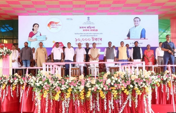 মহিলা উদ্যমিতা অভিযানৰ চেক বিতৰণৰ শুভাৰম্ভ মুখ্যমন্ত্ৰীৰ