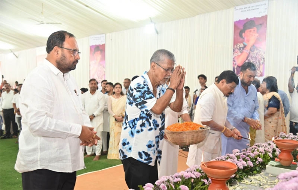 অগপৰ উদ্য়োগত জুবিন গাৰ্গলৈ ৰাজহুৱা শ্ৰদ্ধাঞ্জলি