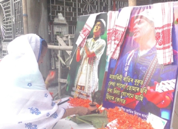 নগাঁৱত জুবিন গাৰ্গৰ ৰাজহুৱা শ্ৰদ্ধাঞ্জলি আৰু আদ্যশ্ৰাদ্ধ।