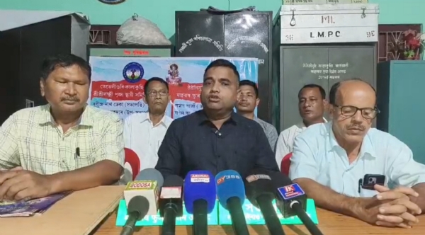 কাইলৈ ৬ অক্টোবৰৰ পৰা ৯ দিনীয়া কাৰ্যসূচীৰে অনুষ্ঠিত হবলগীয়া তামুলপুৰ জিলাৰ তেতেলিগুৰি - কালাকুছি বাৰোৱাৰী শ্ৰীশ্ৰী লক্ষ্মী/ মাইনাও পূজা উপলক্ষে সাংস্কৃতিক সন্ধিয়া বাতিল।