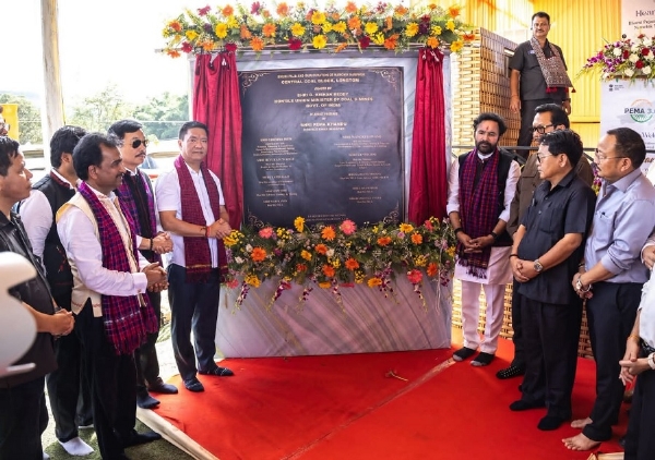 अरुणाचल की पहली वैध कोयला खदान का उद्घाटन करते केंद्रीय मंत्री जी किशन रेड्डी और मुख्यमंत्री पेमा खांडू