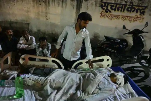 एसएमएस